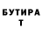 МДМА VHQ CursefGvardian Pro