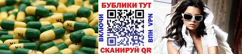 Ecstasy 99%  Купить где  Белая Калитва 