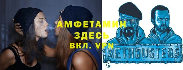 дурь Красноперекопск