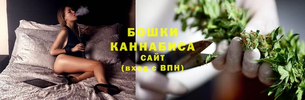 дурь Красноперекопск