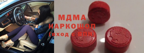 mix Корсаков