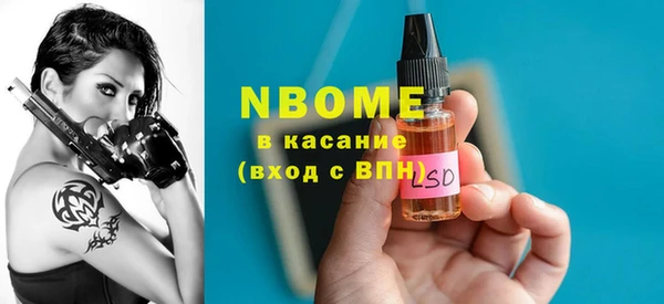 MDMA Коряжма