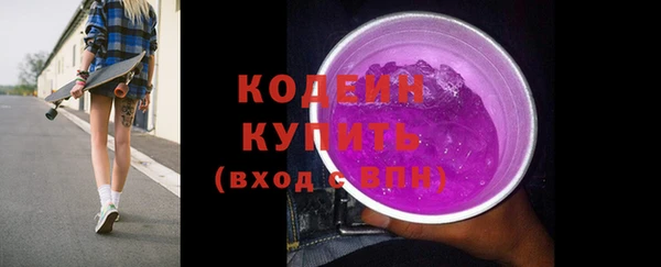 MDMA Коряжма
