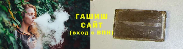 PSILOCYBIN Костерёво