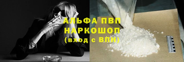 кокаин Краснотурьинск