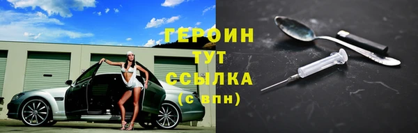 кокаин Краснотурьинск