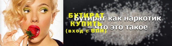 MDMA Коряжма