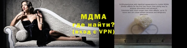 дурь Красноперекопск