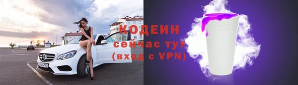 кокаин Краснотурьинск