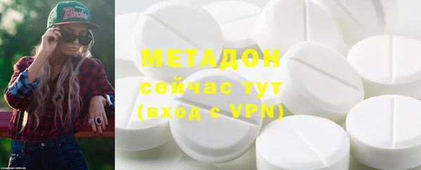 кокаин Краснотурьинск