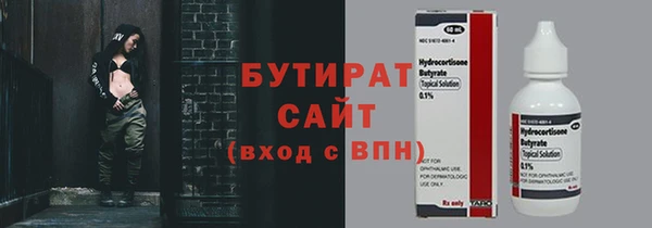 mix Корсаков