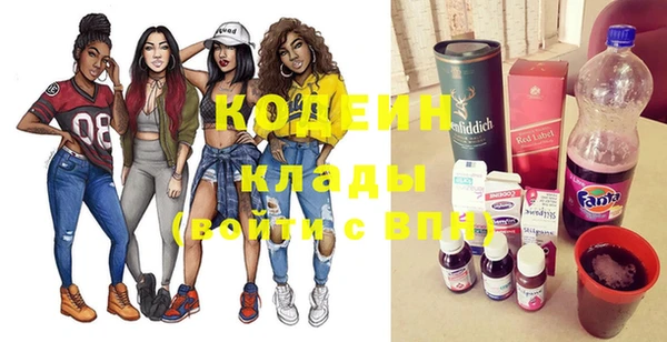 mix Корсаков