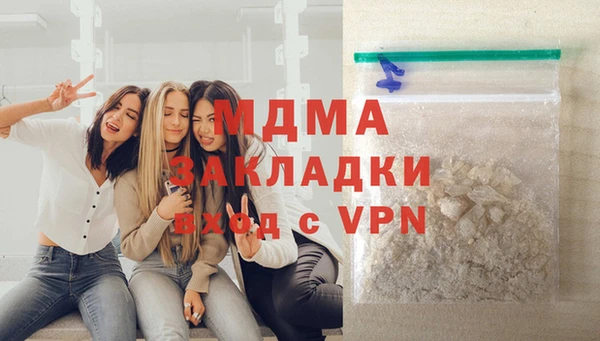 кокаин Краснотурьинск