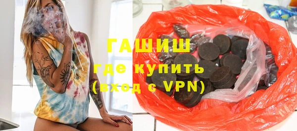 дурь Красноперекопск