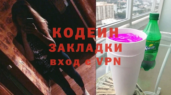 кокаин Краснотурьинск
