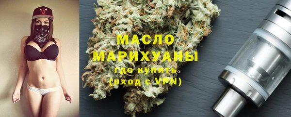 кокаин Краснотурьинск
