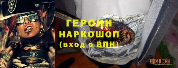 кокаин Краснотурьинск