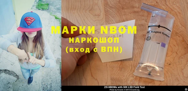 кокаин Краснотурьинск