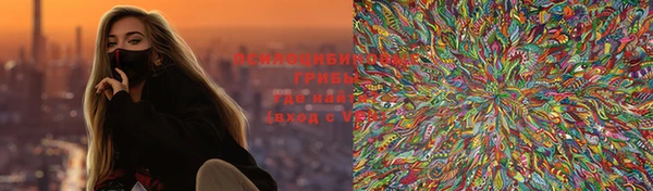 дурь Красноперекопск