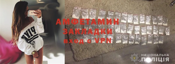 кокаин Краснотурьинск