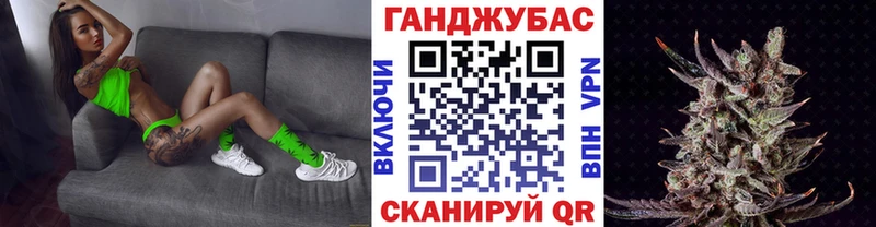 Шишки марихуана AK-47  Купить  Белая Калитва 